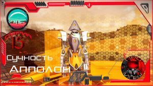 No Man's Sky Season 2 Серия 15 - Встречаем Апполона / Первые работники на базе