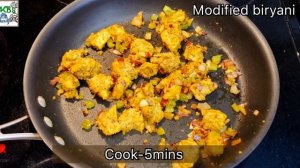 how to modify chicken biryani if it is not cooked well|modified chicken biryani|