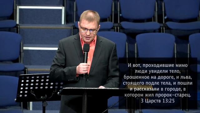 Церковь "Вифания" г. Минск. Богослужение 10 декабря 2023 г. 10:00 смотреть онлайн