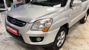 Kia Sportage 2010 г.в  2.0 MT 4WD (141 л.с), Купить в Автосалоне АВТОПАРК76 в г. Ярославль!