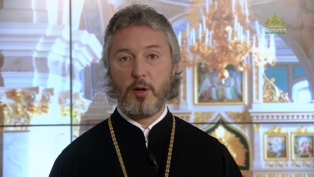 Церковный календарь. 11 ноября 2022