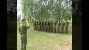 В/Ч 29551 РВСН ЗАТО Сибирский 4 учебная рота 1 взвод