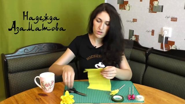 Хризантема с конфетой Вариант 1 Надежда Азаматова
