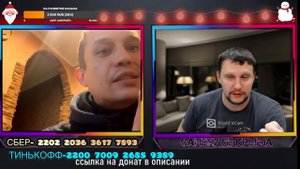 Референдум в Крыму 1991 году! Окраинцы хотят в Крым