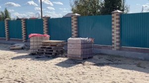 Строительство забора