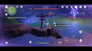 Genshin impact/ Очищение от  скверны/ Камисато и Заразные опухоли/ Финал