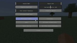 Как саспавнить алмазную руду в Minecraft-1.5.2 без модов