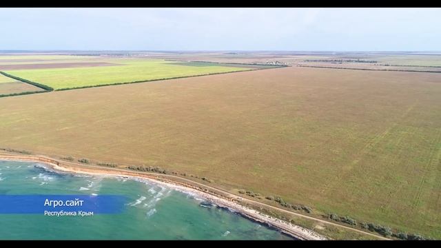 село Владимировка Черноморский район Крым участки сельхоз назначения возле моря с высоты  полёта