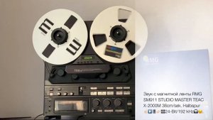 Катушечный магнитофон TEAC X-2000M MASTERING Аранжировка #1