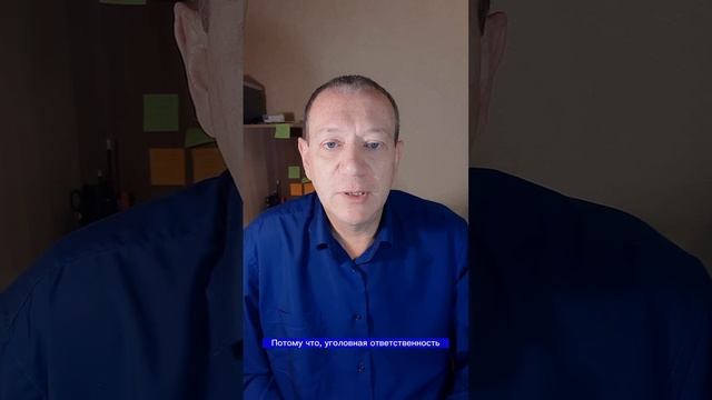 Ответственность и неустойка за неуплату алиментов