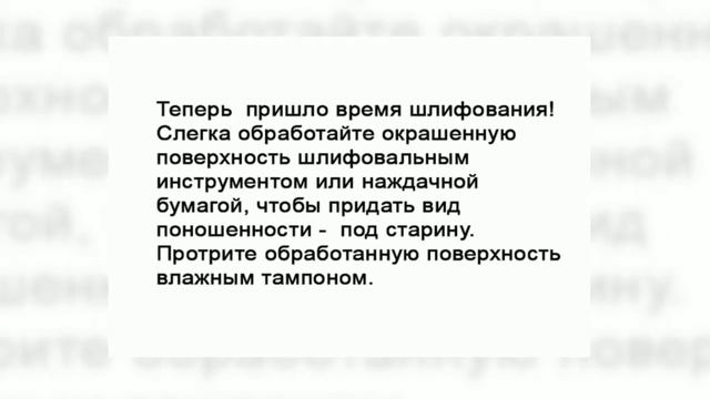 Делаем необычные настенные часы смотреть онлайн