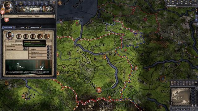 Crusader Kings 2-Игра за Польшу #1 Начало правления смотреть онлайн