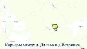Карьеры, Крестецкий район