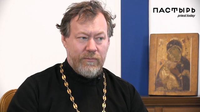 Протоиерей Михаил Потокин - Духовная помощь умирающим и их близким