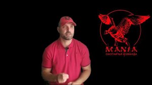 Обучающее видео работы на утином манке. #1 Базовые навыки.