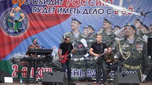 "Туман" день ВДВ-2017 DanilovFilm