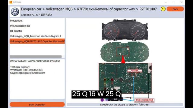 CG100X V1.4.1.1 Update: Added VW MQB RH850 R7F7014xx Mileage Correction. смотреть онлайн