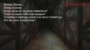 Corpse Party:Book of Shadows | Катакомбы # 23