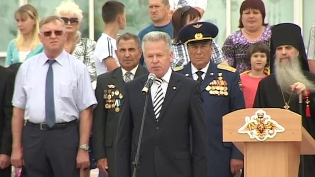 Вручение знамени военным лётчикам. смотреть онлайн