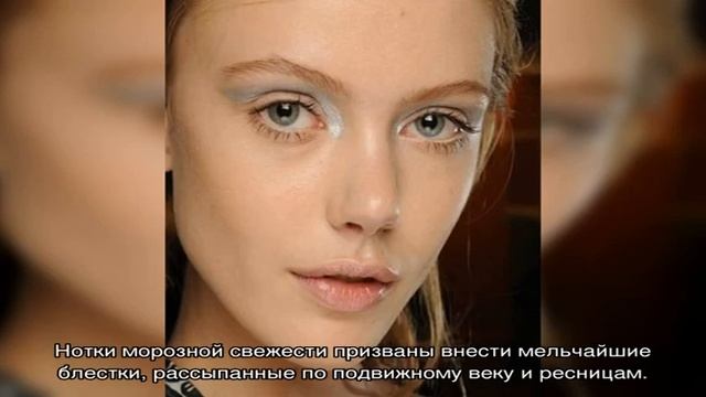 Уроки макияжа для круглых глаз