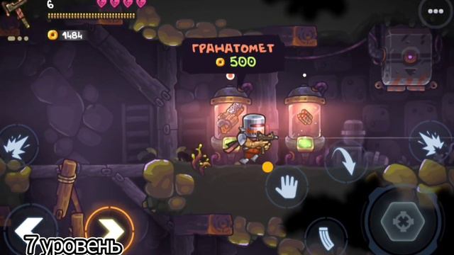 Все секретные места (Secret places) | Zombotron Re-Boot