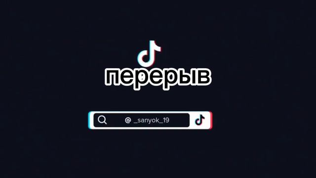 реакция 13 карт на валетов ( больше на Вару ) часть 1/? смотреть онлайн