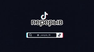 реакция 13 карт на валетов ( больше на Вару ) часть 1/?