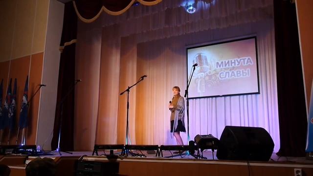 Женя Меланич Увелка Минута славы смотреть онлайн