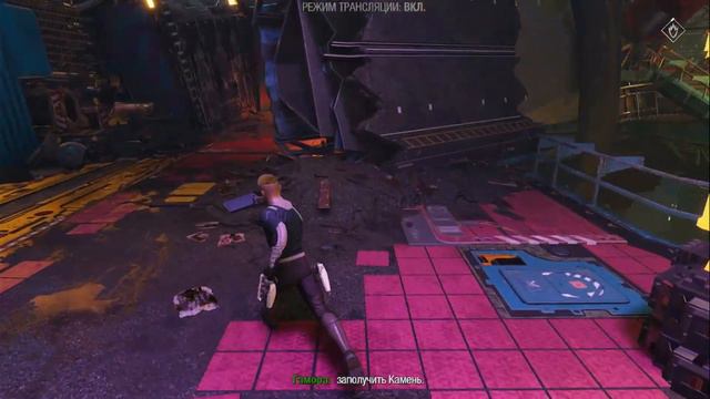 Прохождение Стражи галактики, 15 часть. смотреть онлайн