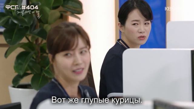 Моя самая красивая на свете дочь 1 сезон 50 серия