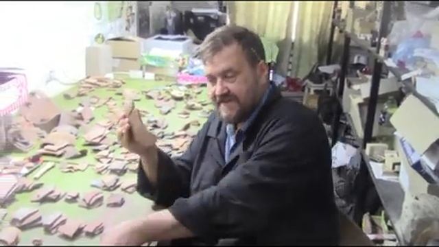 Круглодонная лощенная чаша конца XIV века