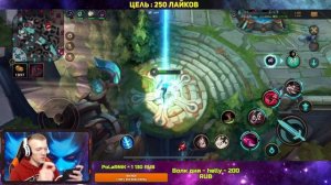 WILD RIFT КАТАРИНА ГАЙД ВАЙЛД РИФТ / КАК СДЕЛАТЬ ПЕНТАКИЛЛ?