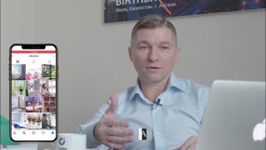 Как внедрить UDS в Бизнес пластиковых окон? Сибирьпласт Тюмень.