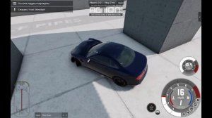 кошки мышки в бимаджидрайв с другом