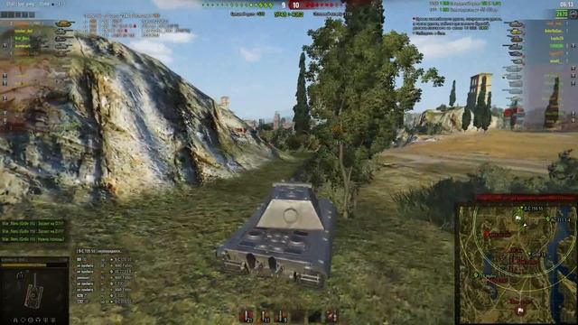 Попал в бой на стриме Юши с Корзиной вазелина и Варриор Леди и вот что из этого вышло. смотреть онлайн