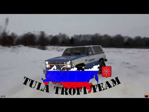 Chevy W по пройденному маршруту. MST CFX-W Blazer k5