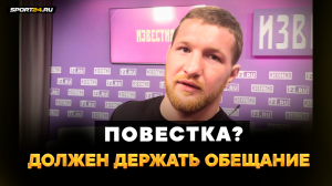 Минеев перед ПРОЩАЛЬНЫМ боем / МАРИУПОЛЬ, как Сталинград / ИСМАИЛОВ VS ШЛЕМЕНКО
