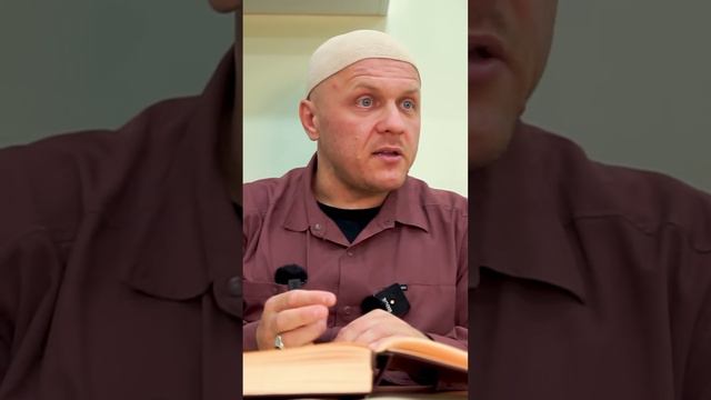 Будь благодарным |  #ислам #религия #вера #духовность #бог #благодарность