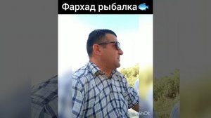 Рыбалка в дашогузе