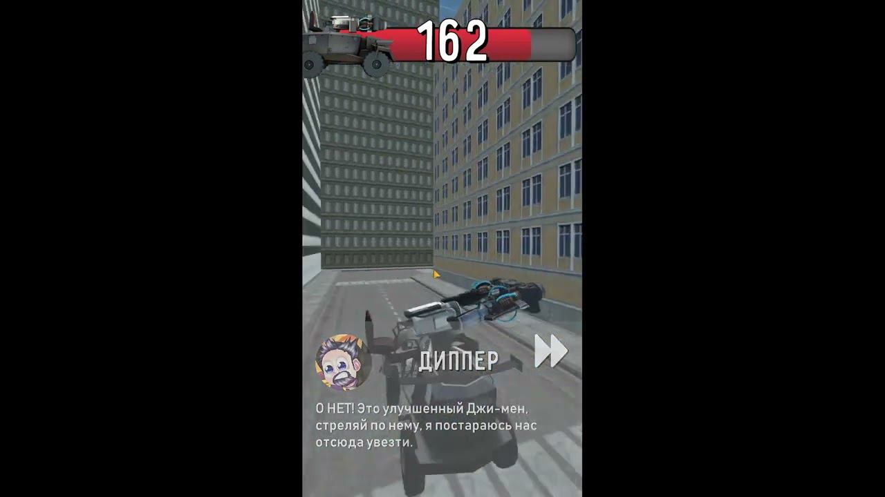 Боссфайт с G-man #zavgar4, #toiletfight