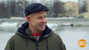 Митя Фомин против стресса. Доброе утро. Суббота. Фрагмент выпуска от 13.03.2021