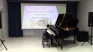 П. Чайковский «Камаринская» из цикла «Детский альбом»