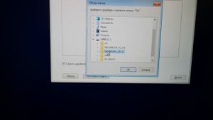Не определяется SSD на ноутбуке. Решение проблемы
