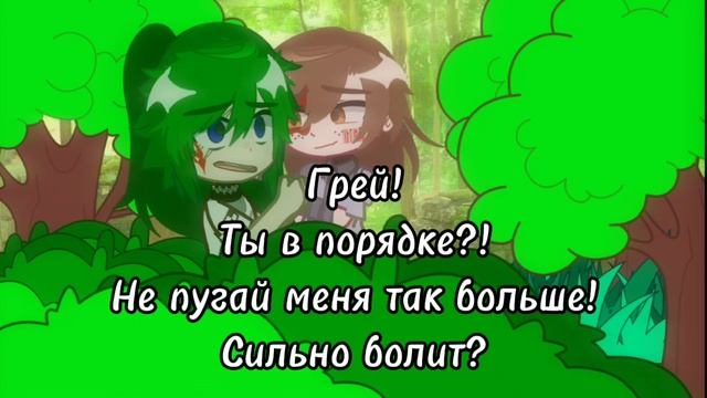 первое видео на канал) смотреть онлайн