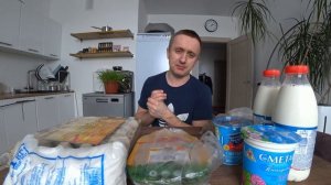 Закупка продуктов в Магнит на 1219 руб.