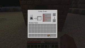 как сделать кокосовый уголь