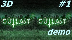 Outlast 2 3D VR video 3D SBS VR box google cardboard demo
