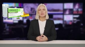 Орсофит таблетки в аптеке.mp4