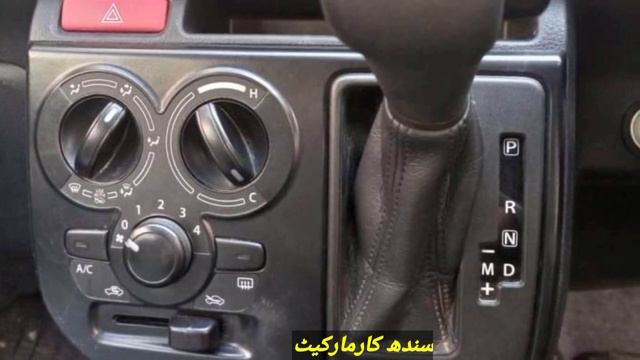 Suzuki Alto vxr 2016 model|Suzuki Alto vxr 2016|Suzuki Alto vxr|Suzuki Alto|Suzuki|Car for sale смотреть онлайн