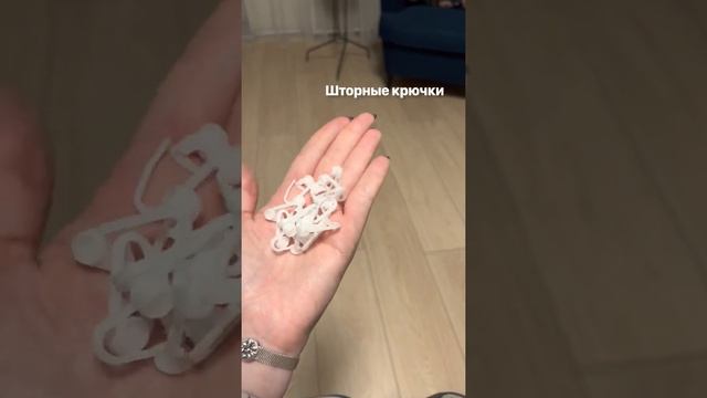 Как я включаю гирлянду при помощи Алисы